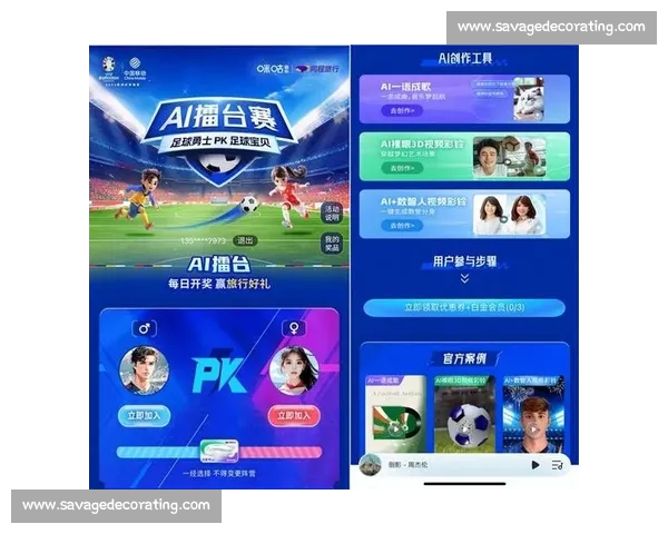 全新体育娱乐平台登陆入口，畅享极速赛事直播与精彩投注体验