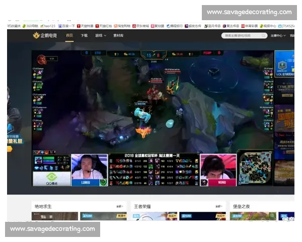 电竞直播前沿资讯平台汇聚赛事热点与职业选手动态解析深度报道全