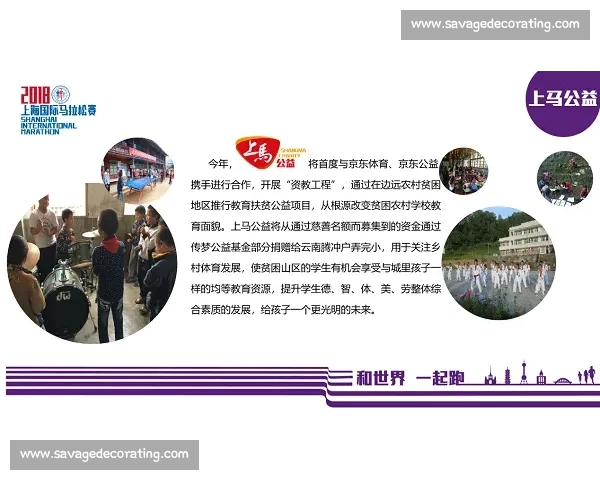 全面解析各大体育资讯网站推荐助你掌握最新赛事动态和深度分析