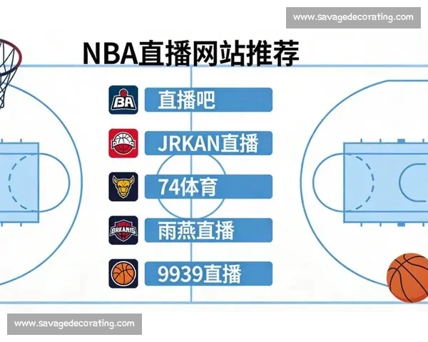 高清流畅篮球赛事直播APP下载指南与观赛体验升级全面解析与实用技巧 - 副本 (6) - 副本