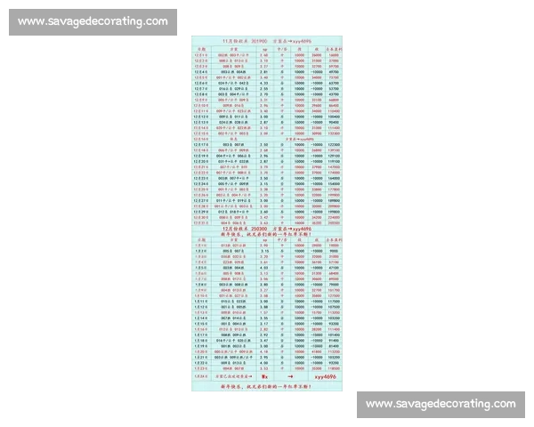 高清流畅西甲直播网站免费观看最新赛程比分与精彩回放分析解说 - 副本 - 副本 - 副本 - 副本 (2) 高清流畅西甲直播网站免费观看最新赛程比分与精彩回放分析解说 - 副本 - 副本 - 副本 - 副本 (2)
