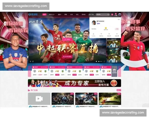 高清稳定流畅的足球直播APP下载平台全攻略最新赛事随时观看指南 - 副本 - 副本 - 副本 (2) - 副本 - 副本 - 副本 - 副本 高清稳定流畅的足球直播APP下载平台全攻略最新赛事随时观看指南 - 副本 - 副本 - 副本 (2) - 副本 - 副本 - 副本 - 副本