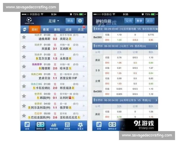 高清足球赛事直播APP下载指南畅享全球赛场精彩即时比分数据分析权威解说 - 副本 - 副本 (67) - 副本 - 副本