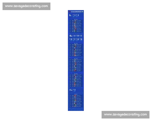 中超最新比分战报解析各队胜负形势全面回顾