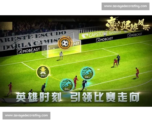 聚焦全球赛场风云变化与新星崛起深度解读当代体育发展趋势 聚焦全球赛场风云变化与新星崛起深度解读当代体育发展趋势