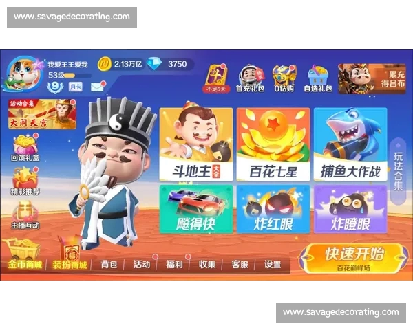 手游官网网页版全面升级体验开启精彩体育赛事资讯聚合平台