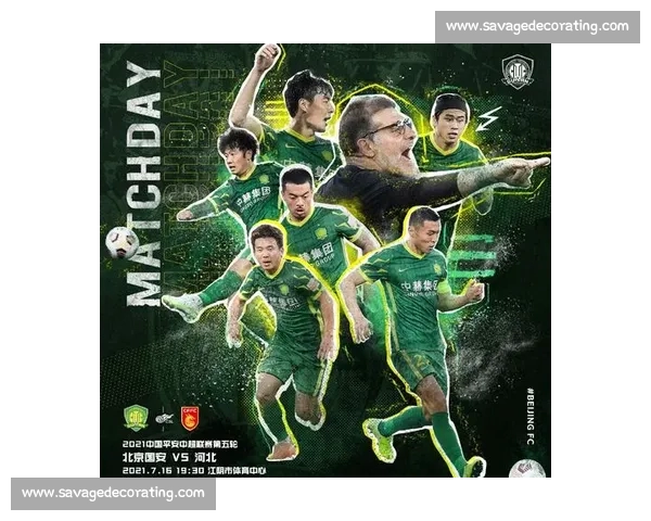 中超联赛各队战术布局与球员表现分析：赛季走势与关键对决解读