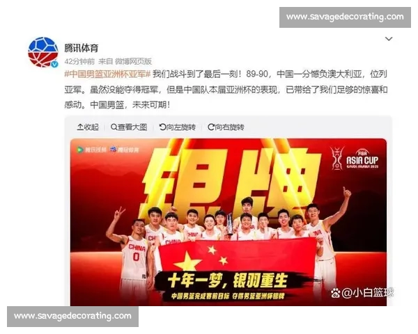 中国男篮备战亚洲杯新阵容公布 球员状态引球迷热议